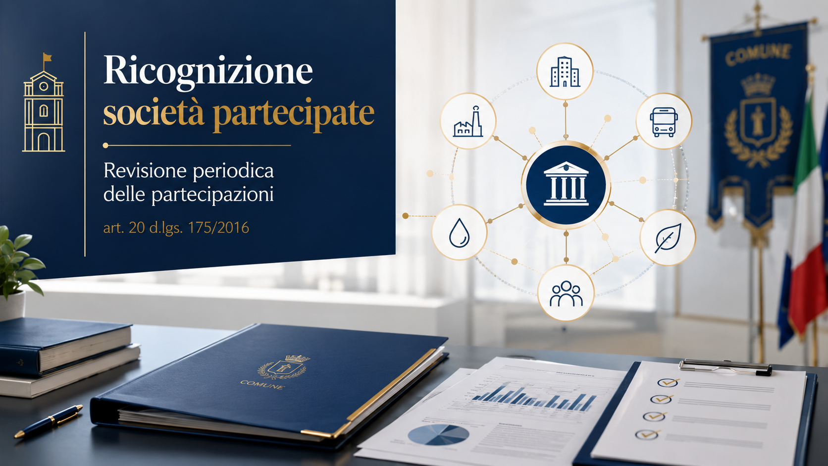 Revisione periodica delle partecipazioni societarie ex art. 20 TUSP